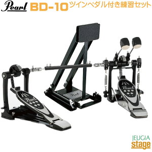yʌzPearl BD-10 yhy_tKZbgzyʁzBass Drum Pad E Drum Pedalp[ oXh@g[jO pbh tbgy_yg[jOhzyStage-Rakuten Drum Acces