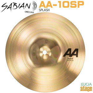 SABIAN AA-10SP �s 10SPLASH �tCymbal�Z�C�r�A�� �V���o�� 10�C���` �X�v���b�V�� �G�N�X�g���V���yStage-Rakuten Drum SET�z�y��ԁE�l�C�E�v���X�����A�N�Z���g�z