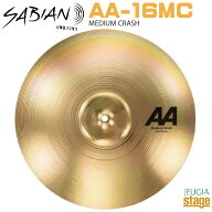 SABIAN AA-16MC 《16" MEDIUM CRASH》Cymbalセイビアン シンバル 16インチ ミディアム・クラッシュ【Stag…
