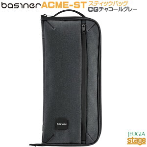 Basiner ACME-ST CG (Charcoal Grey)ACME -STICK BAGxCVi[ XeBbNobO `R[O[yStage-Rakuten Drum AccessoryzDF
