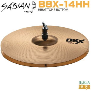 SABIAN B8X 14THH(Top) & 14BHH(Bottom) �s14 HI HAT�tCymbal�Z�C�r�V���o�� 14�C���` �n�C�n�b�g �g�b�v���{�g�� 2���Z�b�g�yStage-Rakuten Drum SET�z�y�y���y���E�X�^�W�I�E�������i�Ȃǂ̑��p�r�Ɏ荠������