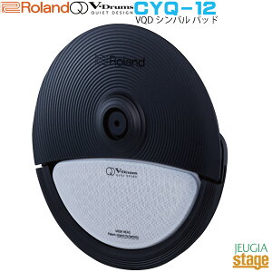 �y�V���i�zRoland V-Drums Quiet Design CYQ-12 �yVQD�p �V���o���E�p�b�h�zV-Cymbal Quiet Cymbal Pad���[�����h �d�q�h���� �N���C�G�b�g�f�U�C���yStage-Rakuten Drum SET�z�N���b�V��/���C�h/�n�C�n�b�g �����E�h