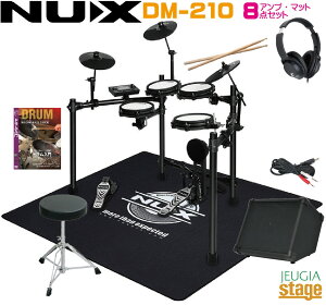 �y�A���v�E�����}�b�g 8�_�Z�b�g�t�zNUX DM-210 All Mesh Head Digital Drum Kit�j���[�G�b�N�X �d�q�h���� �I�[�����b�V���w�b�h �f�W�^���h�����L�b�g�yStage-Rakuten Drum SET�z�R���p�N�g
