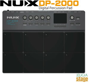 NUX DP-2000 �sDigital Percussion Pad�t �j���[�G�b�N�X �f�W�^���p�[�J�b�V���� �p�b�h�yStage-Rakuten Drum SET�z�yStage-Rakuten Percussion�z�d�q�h����