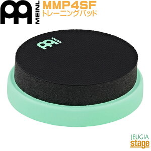 MEINL MMP4SF (4"Black Pad) SeaformyMarshmallow Padz}Cl g[jOpbh 4C` }V} pbh V[tH[(O[)yg[jOhzyStage-Rakuten Drum Accessoryz RpNg 