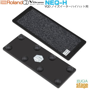 yVizRoland NEQ-H Hi-Hat Pedal Base / Noise eater V-Drums Quiet DesignyVQDpnCnbgEy_Ex[X mCYC[^[z[h dqh NCGbgfUCyStage-Rakuten Drum SETzTOM E