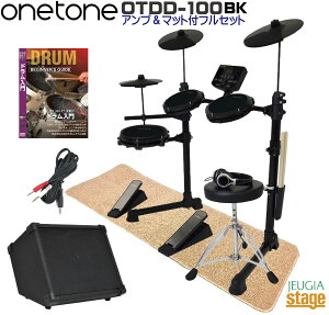 �y�A���v�t��11�_�Z�b�g�zonetone OTDD-100 BK �f�W�^���h�����Z�b�g�����g�[�� �d�q�h���� �u���b�N�yStage-Rakuten Drum SET�zAP-15 DK ���b�V���p�b�h ���S�� �������� ��