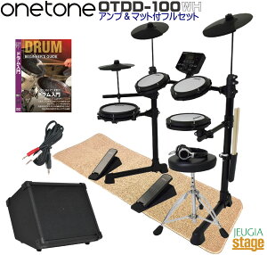 �y�A���v�t��11�_�Z�b�g�zonetone OTDD-100 WH �f�W�^���h�����Z�b�g�����g�[�� �d�q�h���� �z���C�g�yStage-Rakuten Drum SET�zAP-15 DK ���b�V���p�b�h ���S�� �������� ��
