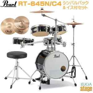 �y�V���i�zPEARL RT-645N/C4 �Z�b�g�y�V���o���p�b�N�{�W���j�A�C�X�t���zRhythm Traveler VERSION.4�p�[�� �h�����Z�b�g ���Y���g���x���[ �o�[�W����4 �W�F�b�g�u���b�N�yStage-Rakuten Drum SET�z�g���[�j