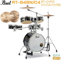 楽天市場】pearl リズムトラベラーの通販