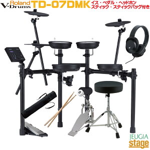 Roland V-Drums TD-07DMK�y�C�X�E�y�_���E�X�e�B�b�N�E�X�e�B�b�N�o�b�O�t���z���[�����h �d�q�h�����yStage-Rakuten Drum SET�z
