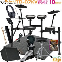 楽天市場】ローランド 電子ドラム td－6vの通販