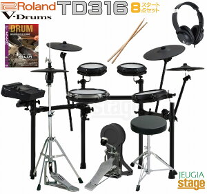 yv8_X^[gZbgtzRoland V-Drums TD316yW[{pbh{X^h Zbgz4957054521127(System Package For TD316) / 4957054522841(MDS-COM2FMDS-Compact2) [h dqh yStage-Raku