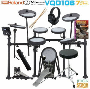 yv7_X^[gZbgtzRoland V-Drums Quiet Design VQD106yW[{pbh{X^h Zbgz4957054518400(VQD106-1)/4957054522483(VQD106-2) [h dqh NCGbgfUC