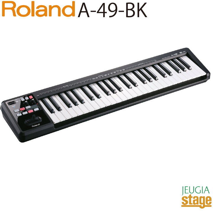 楽天市場】ROLAND A-49 BK (Black) MIDI Keyboard Controller  