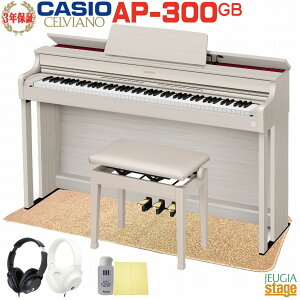yVizCASIO AP-300GB CELVIANOJVI fW^sAm ZBA[m O[x[Wywbhz( or )EZbgTtzySzݒuzy3Nۏ؁zyStage-Rakuten Piano SE