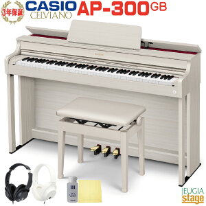 yVizCASIO AP-300GB CELVIANOJVI fW^sAm ZBA[m O[x[Wywbhz( or )EZbgTtzySzݒuzy3Nۏ؁zyStage-Rakuten Piano SE