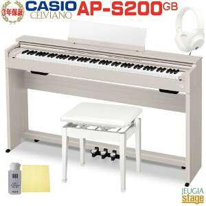 �y���Ԍ�������zCASIO AP-S200GB CELVIANO�J�V�I �f�W�^���s�A�m �Z�����B�A�[�m �O���[�x�[�W���y���Ꭹ�݈֎q(��)�E�w�b�h�z��(��)�E�������Z�b�g�t���z�y�S���z���ݒu�����z�y3�N�ۏ؁z�ySt