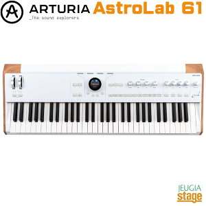 �y�V���i�zArturia AstroLab 61 (Avant-garde Stage Keyboard 61key) �A�[�g���A �A�X�g�����{ �A�o���M�����h�E�X�e�[�W�E�L�[�{�[�h 61���ՁyStage-Rakuten Synthesizer�z�A�[�g�D���A �V���Z�T�C�U�[ �V���Z �f�W