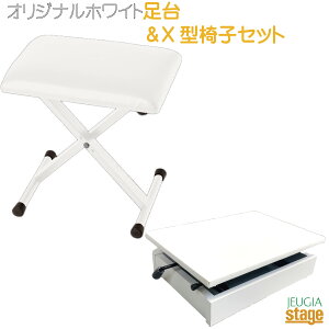 dqsAmL[{[hpANZT[Zbg()ysAm⏕()EŒ֎qzI[zCgJ[yStage-Rakuten Piano SETzyStage-Rakuten Keyboard SETzsAmEL[{[h ANZT[