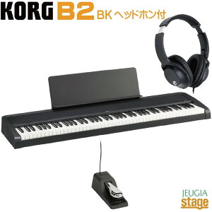 【アウトレット特価】【ヘッドホン付き】KORG B2 BK コルグ デジタルピアノ ブラック【Stage-Rakuten Piano SET】電子ピアノ おすすめ 人気 定番 黒