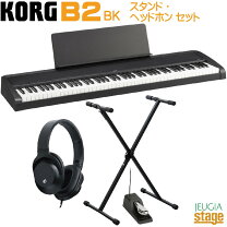 楽天市場】korg 電子ピアノ b1 bk 88鍵 ブラックの通販