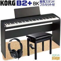 楽天市場】korg 電子ピアノ b1 専用スタンド stb1－bk ブラックの通販