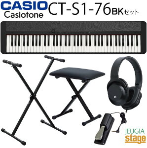 yVizCASIO Casiotone CT-S1-76 BKyX^hECXEwbhzE_p[y_tzJVI JVIg[ L[{[h 76 ubNyStage-Rakuten Keyboard SETz lC   BLACK