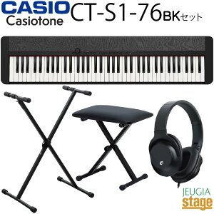 yVizCASIO Casiotone CT-S1-76 BKyX^hECXEwbhztzJVI JVIg[ L[{[h 76 ubNyStage-Rakuten Keyboard SETz lC   BLACK
