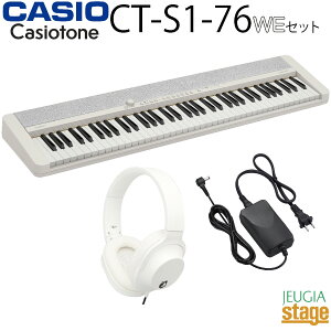 yViFʌTwbhztzCASIO Casiotone CT-S1-76 WEJVI JVIg[ L[{[h 76 zCgyStage-Rakuten Keyboard SETz lC   WHITE