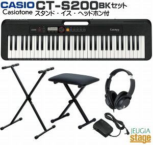 CASIO Casiotone CT-S200BK BLACK �Z�b�g�y�X�^���h(��)�EX�^�֎q(��)�E�w�b�h�z��(��)�t���z�J�V�I �x�[�V�b�N�L�[�{�[�h 61�� �u���b�N�yStage-Rakuten Keyboard SET�z