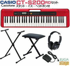 CASIO Casiotone CT-S200RD RED ZbgyX^hEwbhzEX^֎qtzJVI x[VbNL[{[h 61 bhyStage-Rakuten Keyboard SETz