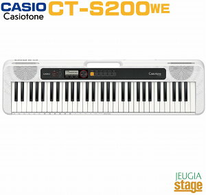 CASIO Casiotone CT-S200WE WHITEJVI x[VbNL[{[h 61 zCgyStage-Rakuten Keyboard SETz