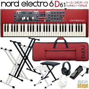Nord Electro 6D 61ypP[XEWbOX^X^hECXEwbhzEy_tZbgz m[h GNg 61 Z~EEFCebh@EH[^[tH[L[{[hyStage-Rakuten Synthesizer