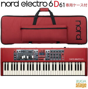 �y��p�P�[�X�t�Z�b�g�zNord Electro 6D 61 & Soft Case �m�[�h �G���N�g�� 61���� �Z�~�E�E�F�C�e�b�h�@�E�H�[�^�[�t�H�[���L�[�{�[�h�yStage-Rakuten Synthesizer�EPiano�z