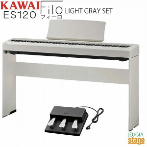 yNXTtzKAWAI ES120LG Filo Light GrayypX^hHML-2LGEp3{y_jbgGFP-3 t ZbgzJC fW^sAm tB[ CgO[yStage-Rakuten Piano SETz