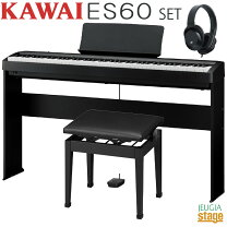楽天市場】kawai es8（ピアノ・キーボード｜楽器・音響機器）の通販