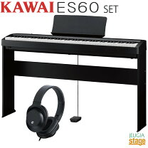 楽天市場】kawai es8（ピアノ・キーボード｜楽器・音響機器）の通販
