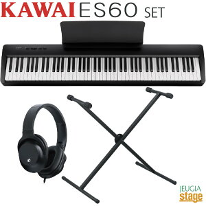 yNXTtzyVizKAWAI ES60BZbgyX^X^h()EwbhztzJC fW^sAm ubN 88yStage-Rakuten Piano SETz͍y dqsAm 