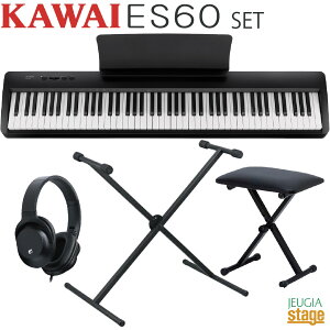 yNXTtzyVizKAWAI ES60ByX^X^h()EX^֎q()Ewbhzt ZbgzJC fW^sAm ubN 88yStage-Rakuten Piano SETz͍y dqsA