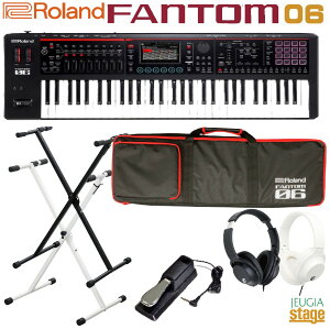 ROLAND FANTOM-06yX^hEwbhzE_p[y_E\tgP[Xtz [h t@g [NXe[VVZTCU[61ՁyStage-Rakuten Synthesizerz