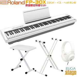 yʌzRoland FP-30X WHy_ubOX^X^h()EŒ֎q()Ewbhz()t Zbgz[h fW^sAm X^CbV dqsAm zCgyStage|Rakuten Piano