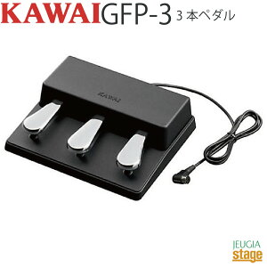 KAWAI GFP-3�y3�{�y�_�����j�b�g �z(��MP11SE�AMP7SE�AES920�AES120�ɑΉ�) �J���C �f�W�^���s�A�m�p�yStage-Rakuten Piano SET�z�O�����h�E�t�B�[���E�y�_���E�V�X�e���Ή�