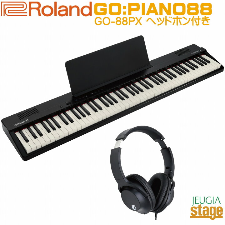 楽天市場】【新製品】Roland GO:PIANO88 (GO-88PX) Entry Keyboard 