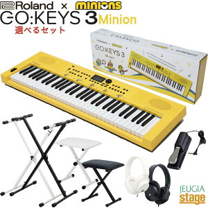 Roland GO:KEYS 3 Minion�sGOKEYS3-MI�t�y�I�ׂ�J���[�A�N�Z�T���[�Z�b�g�t���z ���[�����h × �~�j�I�� �R���{���[�V���� �S�[�L�[�Y �X���[ �~�j�I���Y �f�W�^�� �L�[�{�[�h 61���ՁyStage-Rakuten Keyboa