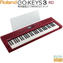 楽天市場】go keys 譜面台の通販