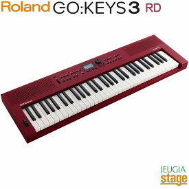 Roland GO:KEYS 3 RD(ダークレッド) Music Creation Keyboard ローランド デジタル キーボード / ミュージッククリエーションキーボード 61鍵盤【Stage-Rakuten Keyboard SET】【Stage-Rakuten Synthesizer】 GOKEYS3 赤