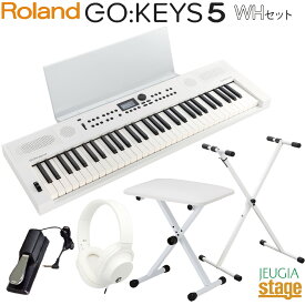 Roland GO:KEYS 5 WH(ホワイト) 【専用譜面台MRGKS3/5・スタンド・イス・ヘッドホン・ダンパーペダル付き】Music Creation Keyboard ローランド デジタル キーボード 61鍵盤【Stage-Rakuten Keyboard SET】【Stage-Rakuten Synthesizer】 GOKEYS5-WH 白