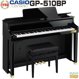 CASIO GP-510BP CELVIANO Grand HybridJVI ZBA[m OhnCubh dグySzݒuzy3Nۏ؁zyStage-Rakuten Piano SETzubN ؐ 88