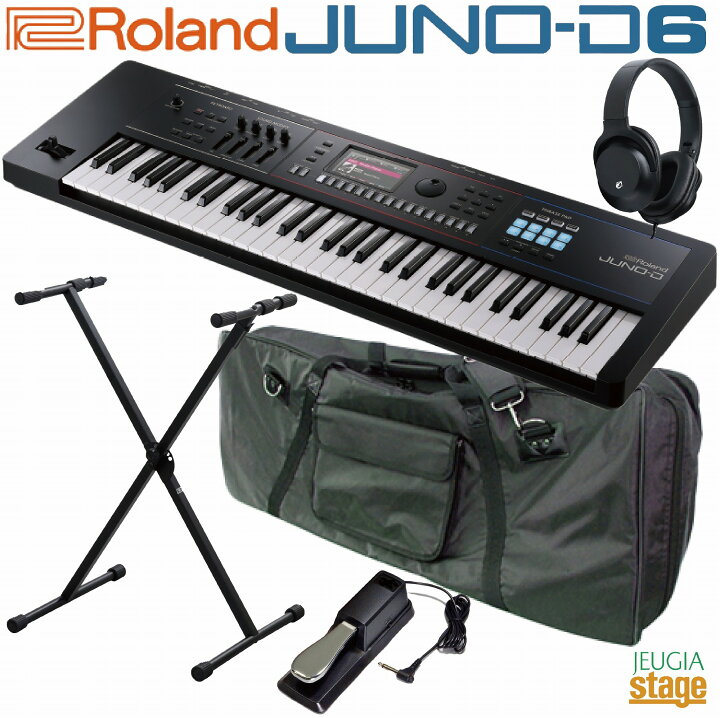 楽天市場】【新製品】Roland JUNO-D6 Synthesizer【ケース・スタンド 